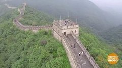 В мире. Проблемы Великой Китайской стены. Доброе утро. Фрагмент выпуска от 21.08.2020