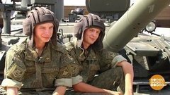 С Днем офицера! Доброе утро. Фрагмент выпуска от 21.08.2020