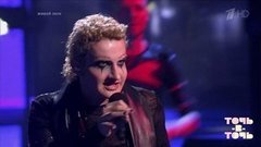 Глеб Матвейчук. Шура — «Твори добро». Точь-в-точь. Первый сезон. Фрагмент выпуска от 13.04.2014