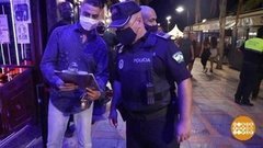 В мире. Спецпатруль. Доброе утро. Фрагмент выпуска от 24.08.2020