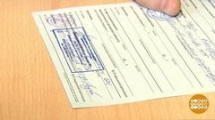 Купил справку — и поехал?! Доброе утро. Фрагмент выпуска от 27.08.2020