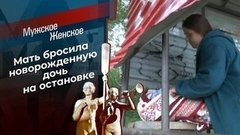 Мужское женское родила дома в бассейне