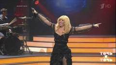 Ирина Дубцова. Ирина Аллегрова — «Угонщица». Точь-в-точь. Первый сезон. Фрагмент выпуска от 02.03.2014