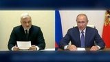 О положении дел в республике Коми президенту доложил врио губернатора Владимир Уйба