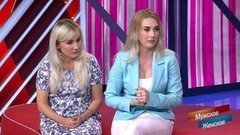 Мужское Женское Новые Выпуски 202221 Года Смотреть Мужское Женское Новые Выпуски 202221 Года Смотреть