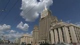 Россия высылает из страны трех словацких дипломатов