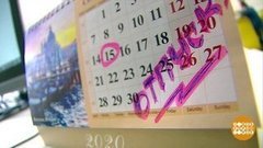 Осень. Пора в отпуск… Доброе утро. Фрагмент выпуска от 01.09.2020