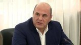 Михаил Мишустин посетил Кубанский государственный университет