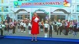 Выпуск программы «Время» в 21:00 от 01.09.2020