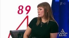 Та самая «мать»: на полиграфе — попавшая на камеры мучительница сына. На самом деле. Самые драматичные моменты выпуска от 02.09.2020