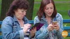 Родительские чаты. Не надо спама! Доброе утро. Фрагмент выпуска от 03.09.2020