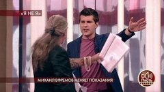 «Я прошу прощения у зрителей, но это невозможно», — Дмитрий Борисов выводит из студии Никиту Джигурду. Пусть говорят. Фрагмент выпуска от 02.09.2020