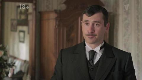 «А не найдется ли там у вас невинных девушек?» Яма. К 150-летию Александра Куприна. Анонс