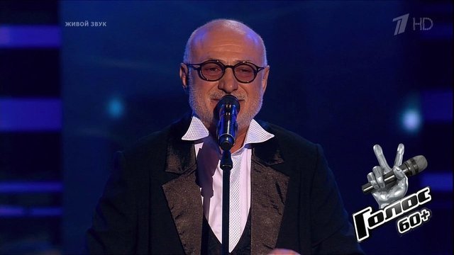 Андрей Папазян. «My Way». Голос 60+. Третий сезон. Слепое прослушивание. Фрагмент выпуска от 04.09.2020