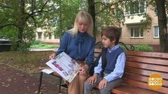 В школу и обратно — без мамы. Доброе утро. Фрагмент выпуска от 07.09.2020