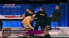 «Ребят, скорая нужна», — Бари Алибасов-младший устроил драку в студии. На самом деле. Фрагмент выпуска от 07.09.2020