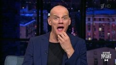 Актер Юрий Колокольников о фильме Кристофера Нолана «Довод». Вечерний Ургант. Фрагмент выпуска от 07.09.2020