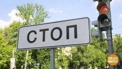 «Детские» ошибки опытных водителей. Доброе утро. Фрагмент выпуска от 08.09.2020