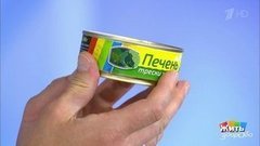 Вкусы России: печень трески. Жить здорово! Фрагмент выпуска от 08.09.2020