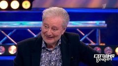 Вениамин Смехов. Сегодня вечером. Анонс