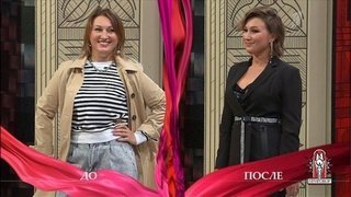 Дело «Даже альфонса нужно заслужить!». Модный приговор. Выпуск от 09.09.2020