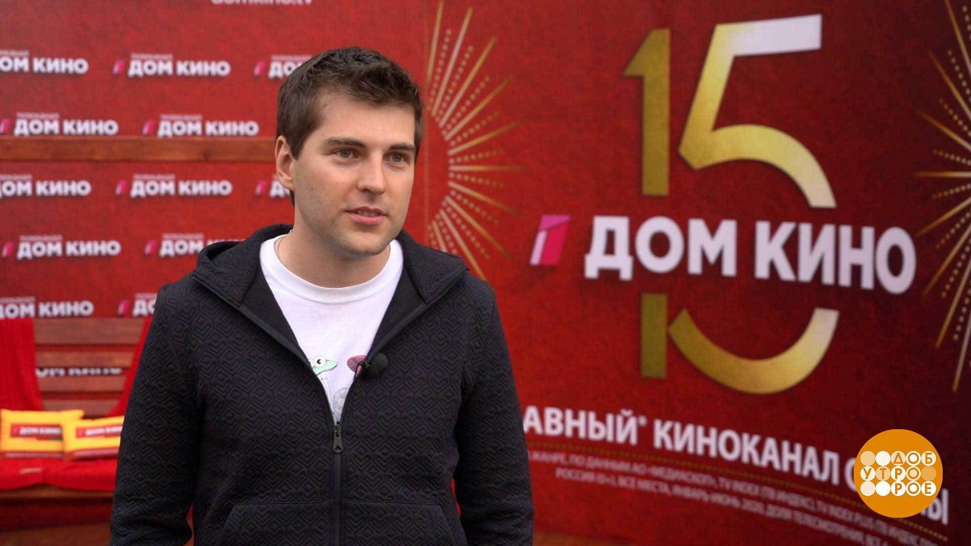 Программа «Телеканал «Доброе утро»» : актеры, время выхода и описание на  Первом канале / Channel One Russia