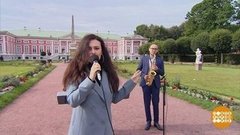 Эльмира Калимуллина и бэнд. Доброе утро. Фрагмент выпуска от 10.09.2020