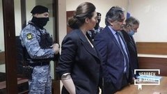 Приговор Михаилу Ефремову и другие «звездные ДТП». Человек и закон. Фрагмент выпуска от 11.09.2020