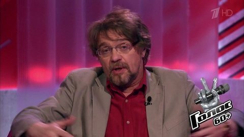 Николай Сахаров. «Я поспорил, что поступлю в театральное училище». Голос 60+. Третий сезон. Фрагмент выпуска от 11.09.2020