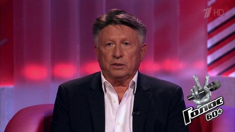 Александр Чумак. «Я буду петь сердцем». Голос 60+. Третий сезон. Фрагмент выпуска от 11.09.2020