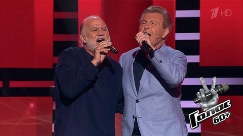 Игорь Яцков, Елена Ваенга и Лев Лещенко. «Осенняя роса». Голос 60+. Третий сезон. Фрагмент выпуска от 11.09.2020