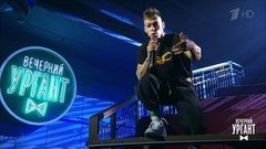 Rauf & Faik x NILETTO — «Если тебе будет грустно». Вечерний Ургант. Фрагмент выпуска от 11.09.2020