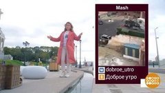 Паровоз-призрак и робот-курьер. Доброе утро. Суббота. Фрагмент выпуска от 12.09.2020