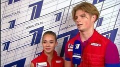 Алина Пепелева и Роман Плешков: «Мы знали, чего ожидать, это не было для нас сюрпризом!»