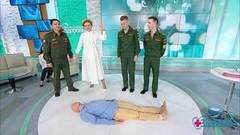 Здоровье. Выпуск от 13.09.2020