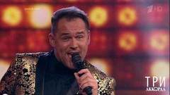 Максим Аверин — «Куплеты об Одессе». Три аккорда. Пятый сезон. Фрагмент выпуска от 13.09.2020