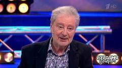 Вениамин Смехов: «Папа отговаривал меня от актерской профессии». Сегодня вечером. Фрагмент выпуска от 12.09.2020