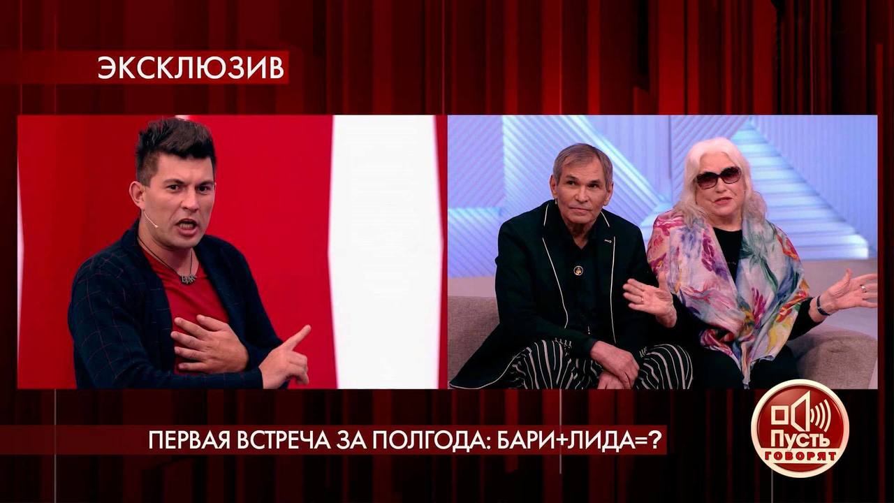 «Лидия Николаевна, я вас не люблю, вы лживая, как и ваша дочь!», — Бари Алибасов-младший устроил скандал в студии