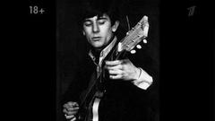 Ронни Вуд: Кто-то там наверху любит меня. Документальный фильм. Анонс