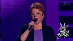 Татьяна Шупеня. «Misty». Голос 60+. Третий сезон. Слепое прослушивание. Фрагмент выпуска от 18.09.2020