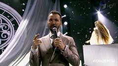 Чай Вдвоем Новогодняя Чай Вдвоем Новогодняя