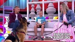 Видели видео? Часть 1. Выпуск от 20.09.2020