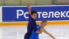 Дарья Бояринцева — Максим Шагалов. Юниоры. Короткая программа. Пары. Кубок России по фигурному катанию 2020/21