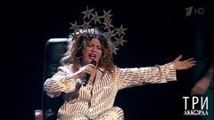 Ая — «Экспонат». Три аккорда. Пятый сезон. Фрагмент