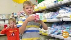 Антибактериальные салфетки: микробы не пройдут? Доброе утро. Фрагмент выпуска от 21.09.2020