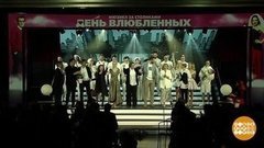 «День влюбленных» в МДМ. Доброе утро. Фрагмент выпуска от 21.09.2020