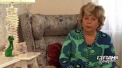 Лариса Рубальская: «Отсутствие детей было для меня больной темой». Сегодня вечером. Фрагмент