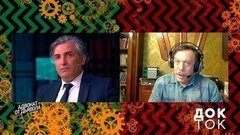 «Откуда вы знаете, что я выбрал неправильную линию защиты?» — Эльман Пашаев поспорил с Михаилом Барщевским. Док-ток. Фрагмент выпуска от 21.09.2020