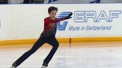 Короткая программа. Юноши. Кубок России по фигурному катанию 2020/21