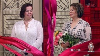 Дело «Годовщина свадьбы — страшный сон». Модный приговор. Выпуск от 24.09.2020